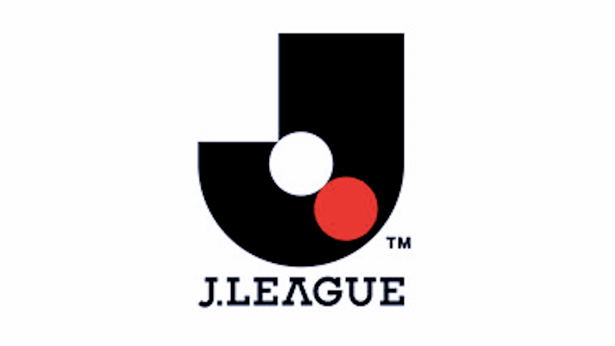 【2022年度版】Jリーグ/JFL チーム一覧【便利な公式サイトリンク集】