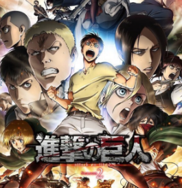 Dtv Anime Attack On Titan マサハック