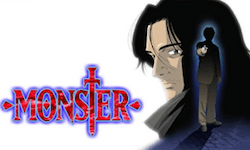 MONSTER／モンスター