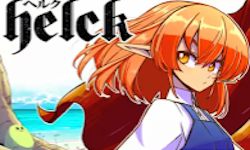 Helck ヘルク