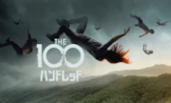 The 100／ハンドレッド シーズン7