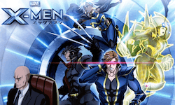 Marvel Anime: X-Men シーズン1