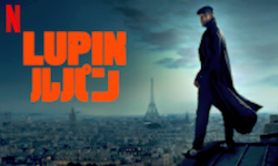 ルパン Lupin シーズン2あらすじ ネタバレ キャスト 評価 アサンの復讐劇がヒートアップ Netflixネットフリックス マサハック