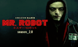 『MR. ROBOT／ミスター・ロボット』シーズン2