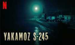 ヤカモスS-245 シーズン1